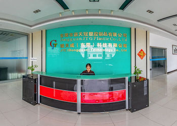 चीन Shenzhen JRL Technology Co., Ltd