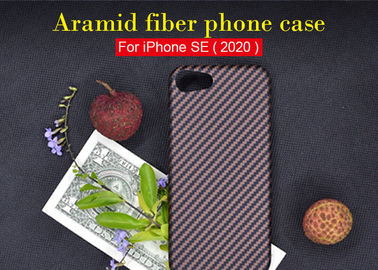 IPhone SE के लिए स्लिम एंड स्लीक डिज़ाइन Aramid Fiber फोन केस