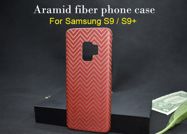 Aramid Fiber Samsung S9 वाटरप्रूफ केस