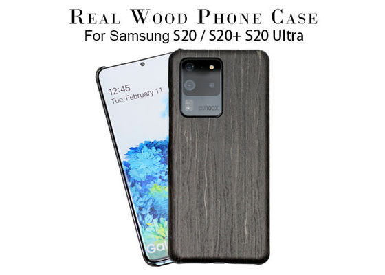 सैमसंग S20 अल्ट्रा के लिए लेजर उत्कीर्ण लकड़ी के फोन का मामला