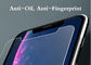 IPhone 11 के लिए 0.33mm अल्ट्रा क्लियर AGC टेम्पर्ड ग्लास स्क्रीन प्रोटेक्टर