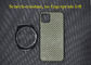 IPhone 11 प्रो मैक्स केवलर फोन केस के लिए सुपर थिन अरामिड फाइबर iPhone केस