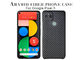 Google Pixel 5 कार्बन फाइबर कवर के लिए एंटी फ़िंगरप्रिंट Aramid फ़ाइबर फ़ोन केस