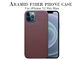 फुल प्रोटेक्टिव रेड प्लेन वीव iPhone 12 Aramid फोन केस कार्बन केस