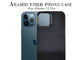 हाफ कवर डिजाइन iPhone 12 प्रो मिलिट्री ग्रेड Aramid फाइबर केवलर फोन केस