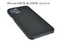 रिंग डिजाइन फोन केस iPhone 12 प्रो मैक्स अरामिड कार्बन फाइबर केवलर फोन केस